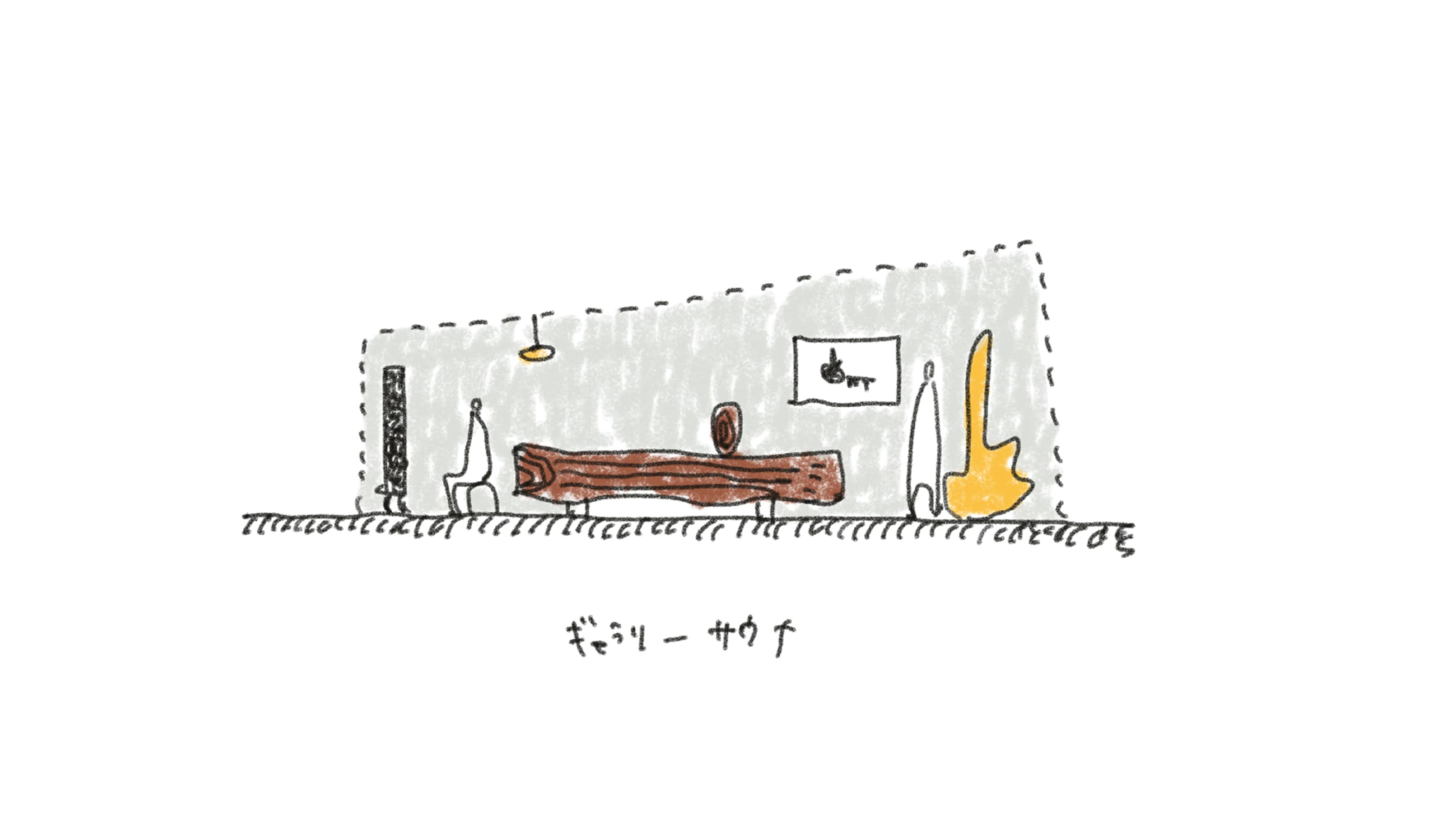 映像展示 1