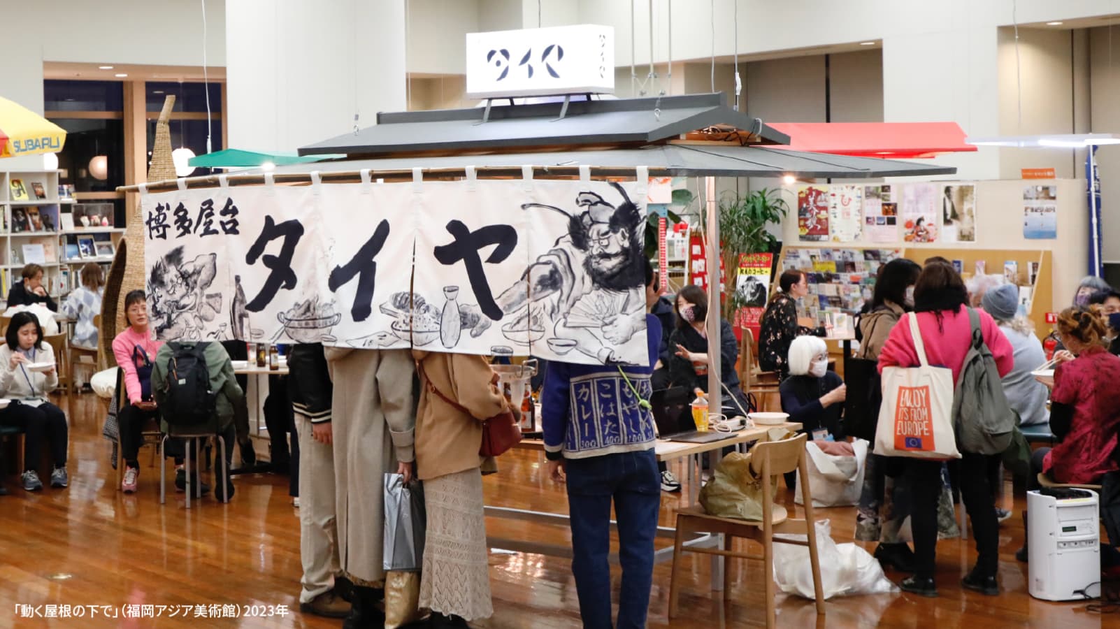 屋台、設計 3